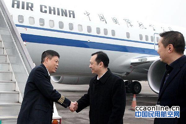 qq%e5%9b%be%e7%89%8720170220081306