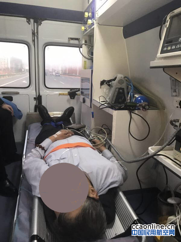 qq%e5%9b%be%e7%89%8720170220081306