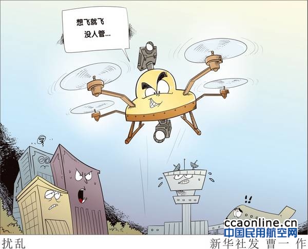 b02a482242bd4ff88f5bd71f682c2dd8