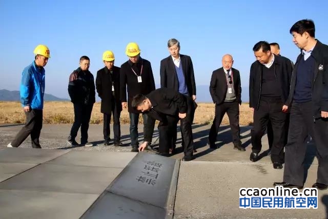 腾冲机场EMAS系统