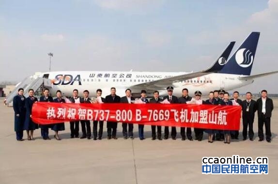 qq%e6%88%aa%e5%9b%be20170228111504