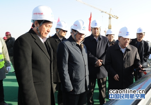 w020170209569253274520