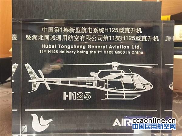 neo_img_20170228103613_44647