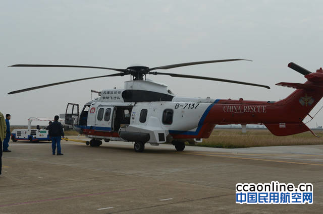 ec225直升机