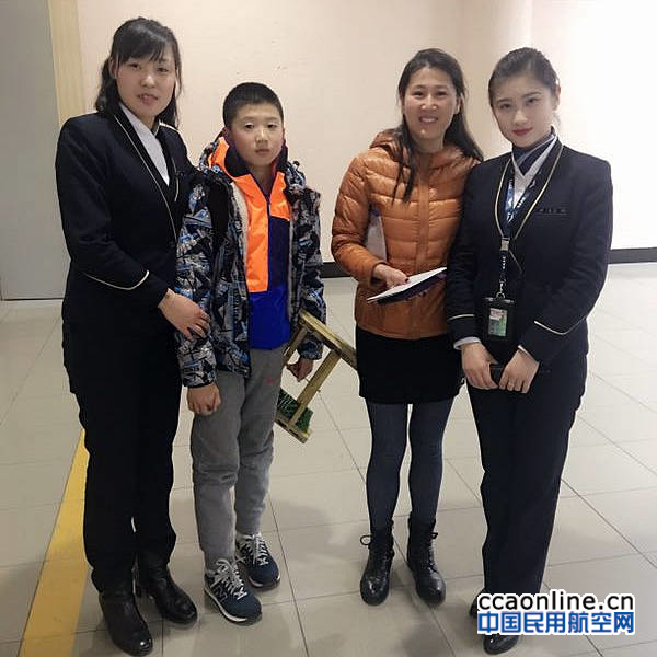 %e5%9c%b0%e6%9c%8d%e5%a7%91%e5%a8%98%e5%8f%98%e8%ba%ab%e4%b8%b4%e6%97%b6%e5%a6%88%e5%a6%88-1