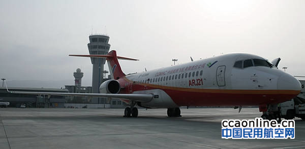 w020170221803061919435