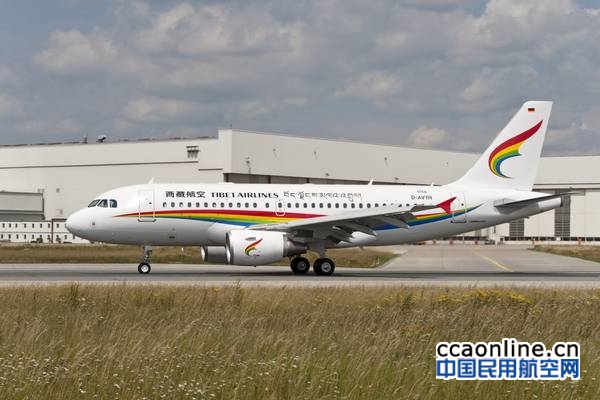 neo_img_%e8%a5%bf%e8%97%8f%e8%88%aaa319