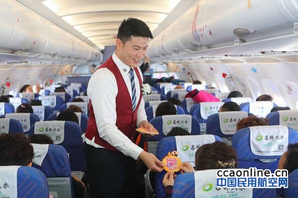 %e4%b8%89%e4%b8%87%e7%b1%b3%e9%ab%98%e7%a9%ba%e6%97%85%e5%ae%a2%e5%81%b6%e9%81%87%e6%b0%b4%e6%99%b6%e9%9e%8b%e8%88%9e%e4%bc%9a-%e6%9b%be%e5%81%a5-4