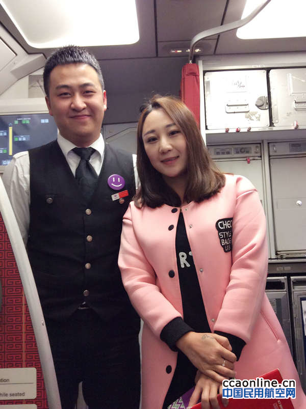 %e7%bb%85%e5%a3%ab%e8%88%aa%e7%8f%ad5