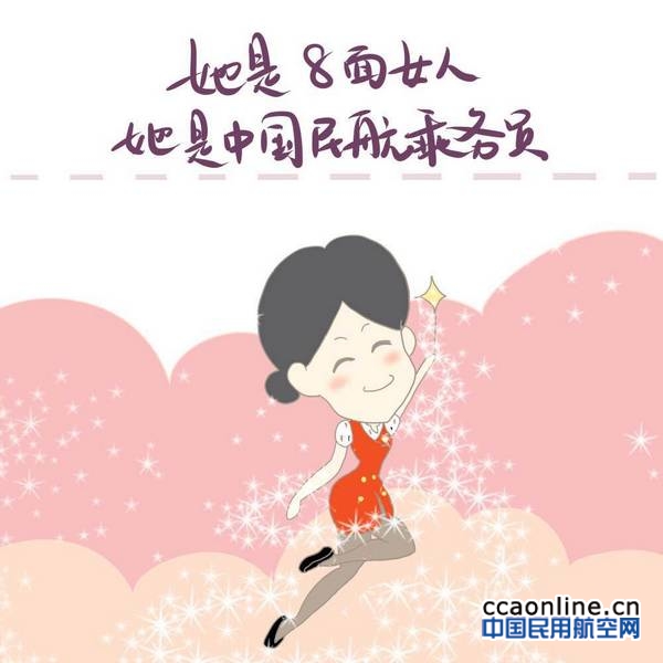 neo_img_322050560309532111