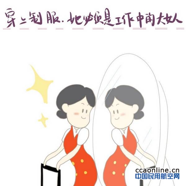 neo_img_533163221385129966