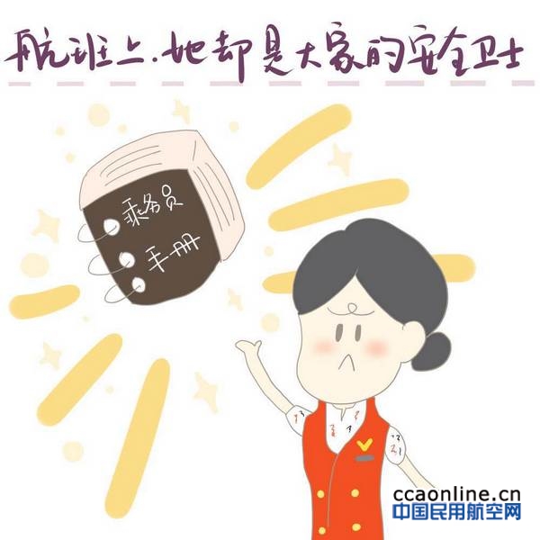 neo_img_60496352754332636