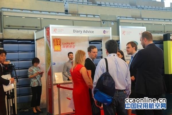 neo_img_%e7%a5%a5%e9%b9%8f%e8%88%aa%e7%a9%ba%e4%ba%ae%e7%9b%b82017%e4%ba%9a%e6%b4%b2%e8%88%aa%e7%ba%bf%e5%8f%91%e5%b1%95%e5%a4%a7%e4%bc%9a