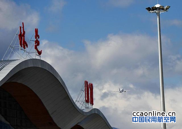 f8bc126a284a1a283f1122