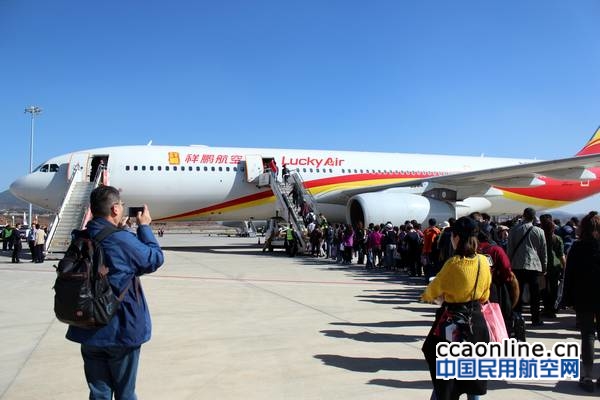 neo_img_%e7%a5%a5%e9%b9%8f%e8%88%aa%e7%a9%baa330%e9%a6%96%e6%ac%a1%e8%bd%bd%e5%ae%a2%e9%a3%9e%e8%a1%8c-%e6%97%85%e5%ae%a2%e7%99%bb%e6%9c%ba