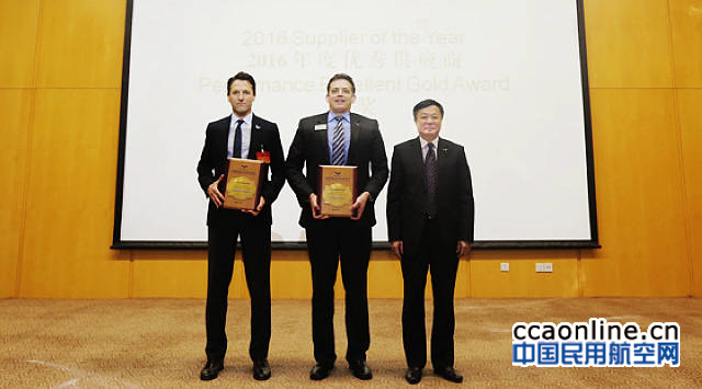 w020170321790153927432