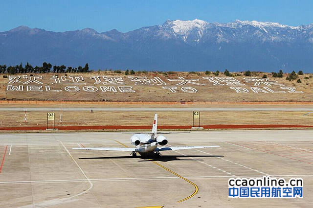 8b78e76b7fc0c81cad0f290b2201cb53