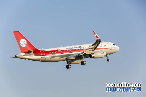 neo_img_%e5%b7%9d%e8%88%aaa320