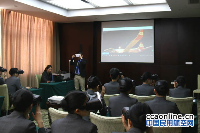 %e5%9b%be%e4%b8%80%ef%bc%9a%e7%a6%8f%e5%b7%9e%e8%88%aa%e7%a9%ba%e6%95%99%e5%91%98%e7%8e%b0%e5%9c%ba%e4%bd%bf%e7%94%a8vr%e6%95%99%e5%ad%a6