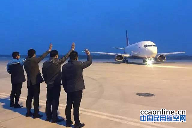 20170327111528936002