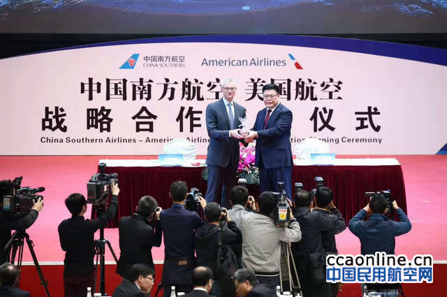 %e5%be%ae%e4%bf%a1%e5%9b%be%e7%89%87_20170328172035