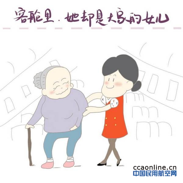 neo_img_631997871264465123