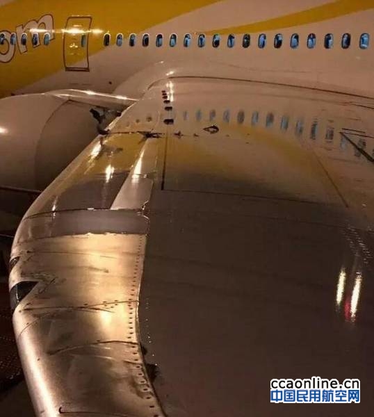 neo_img_qq%e6%88%aa%e5%9b%be20170330135932