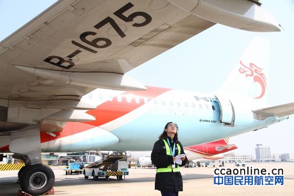 %e5%b7%a5%e4%bd%9c%e4%b8%ad%e7%9a%84%e7%ba%aa%e8%be%b0%e6%9b%a6