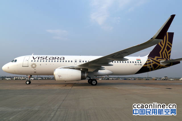 VISTARA航空A320