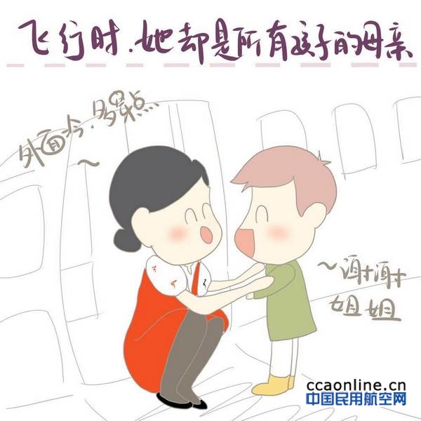 neo_img_870812785691357019