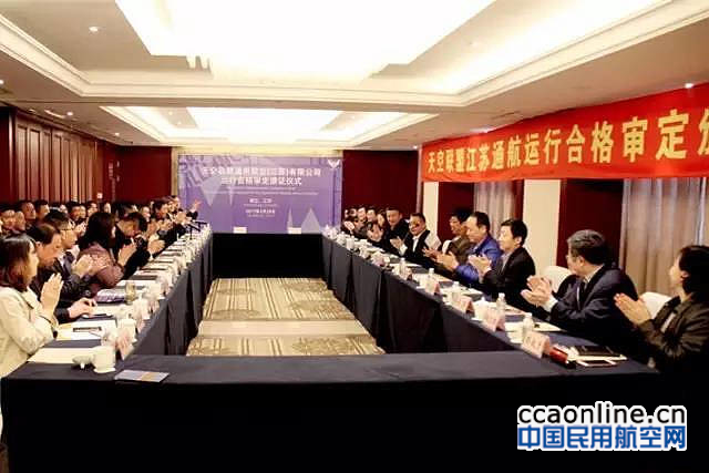 %e5%be%ae%e4%bf%a1%e5%9b%be%e7%89%87_20170329131246