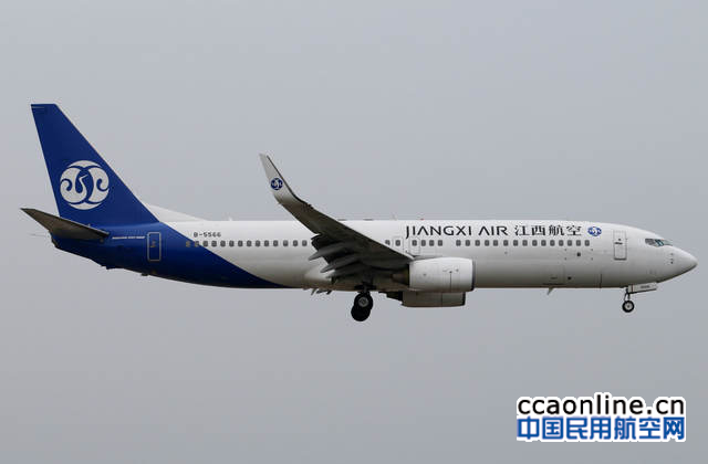 江西航空波音b737-800飞机中国民用航空网通讯员谌欣讯:3月1日11点5分