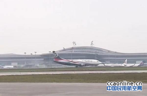 neo_img_qq%e6%88%aa%e5%9b%be20170330104900