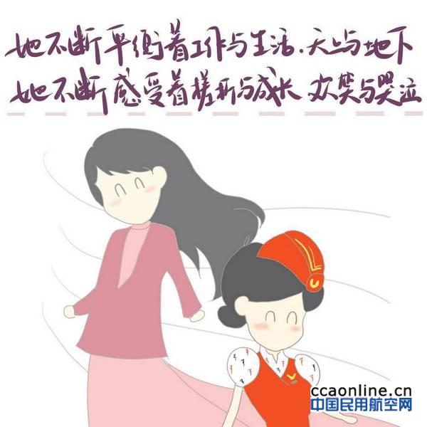 neo_img_158707800004625990