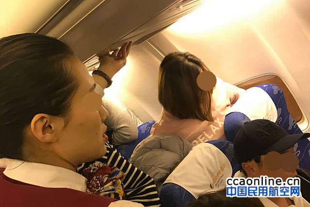 74b5dd53gy1fdj6da82ukj22c0340npd