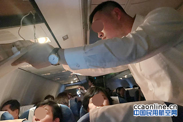 74b5dd53gy1fdj6e2o0cuj23402c0npd