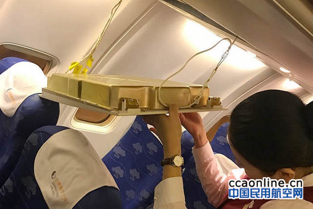 74b5dd53gy1fdj6deqhqdj22c0340kjl