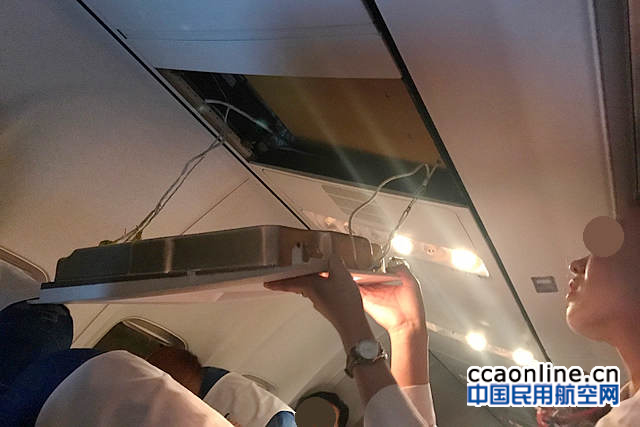 74b5dd53gy1fdj6duamavj22c0340qv5