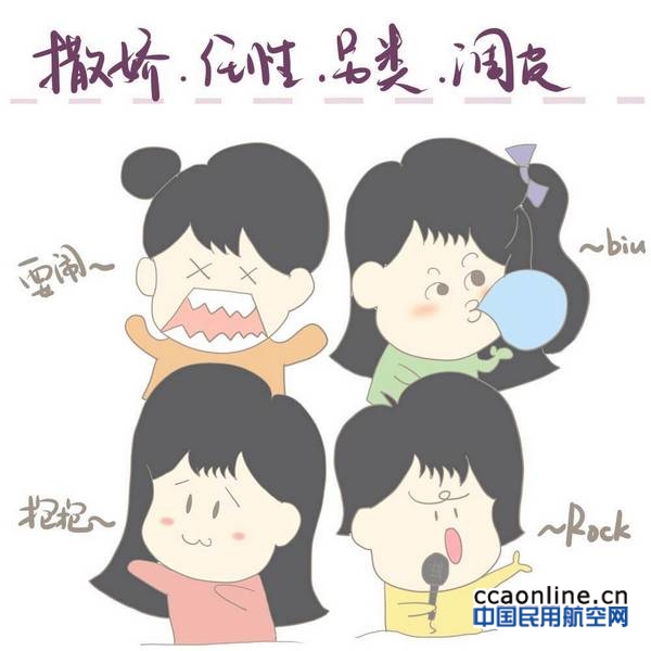 neo_img_716942804688204396