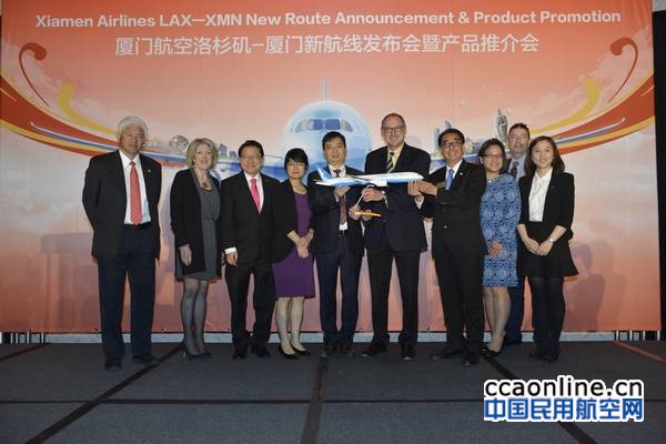 %e5%8e%a6%e8%88%aa%e5%9c%a8%e6%b4%9b%e6%9d%89%e7%9f%b6%e6%88%90%e5%8a%9f%e4%b8%be%e5%8a%9e%e6%96%b0%e8%88%aa%e7%ba%bf%e5%8f%91%e5%b8%83%e4%bc%9a%e6%9a%a8%e4%ba%a7%e5%93%81%e6%8e%a8%e4%bb%8b%e4%bc%9a