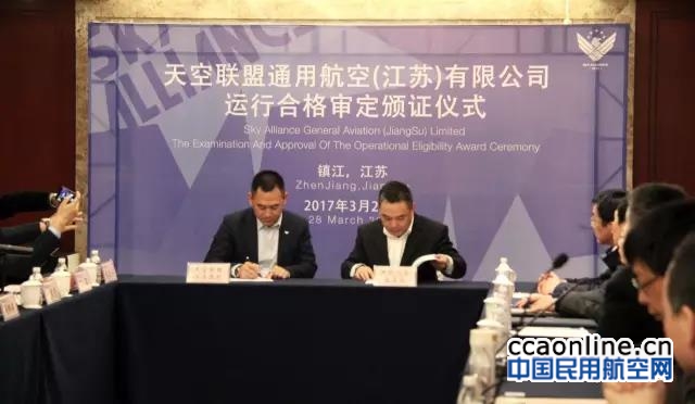 %e5%be%ae%e4%bf%a1%e5%9b%be%e7%89%87_20170329131300