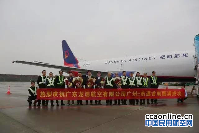 %e5%be%ae%e4%bf%a1%e5%9b%be%e7%89%87_20170329092358