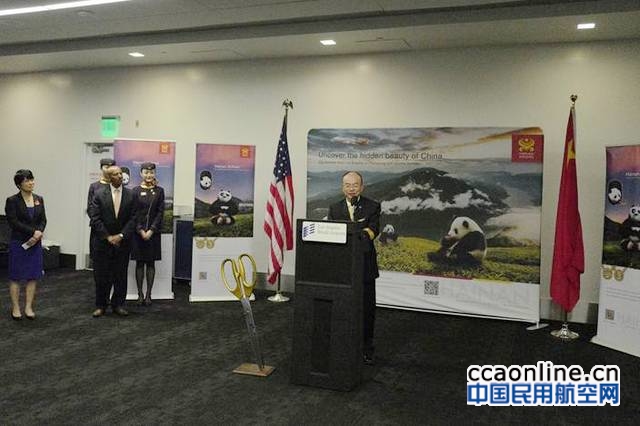 w020170323566959413625