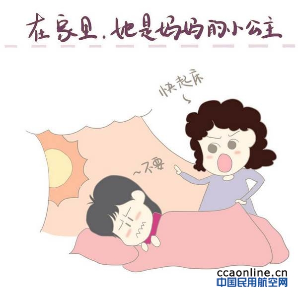 neo_img_181279859923705500