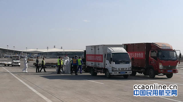 6cabc453ly1fdd84ar94bj23281q81ky