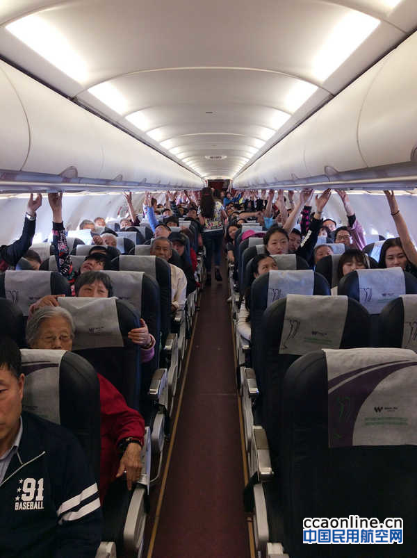 %e7%bb%85%e5%a3%ab%e8%88%aa%e7%8f%ad2