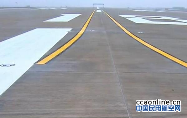 neo_img_qq%e6%88%aa%e5%9b%be20170330104731