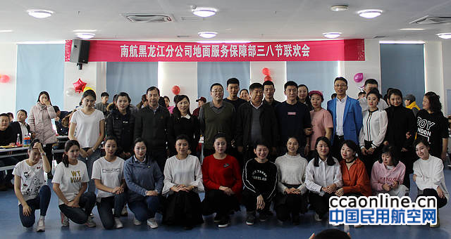 %e8%81%94%e5%90%88%e4%bc%9a%e5%90%88%e5%bd%b1