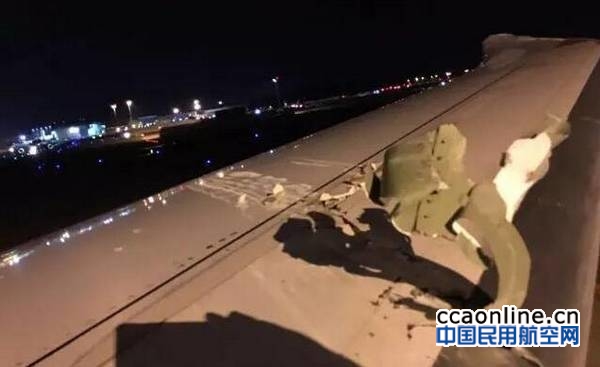 neo_img_qq%e6%88%aa%e5%9b%be20170330135943