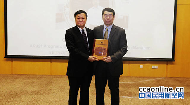 w020170321790153949393